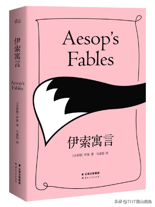 一生必读的60部名著 名著有哪些 经典世界名著