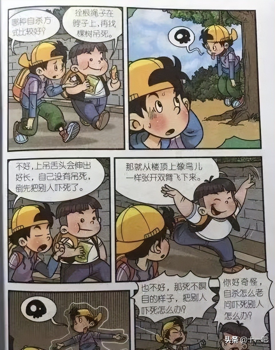 数学教材之后，风波远远未止