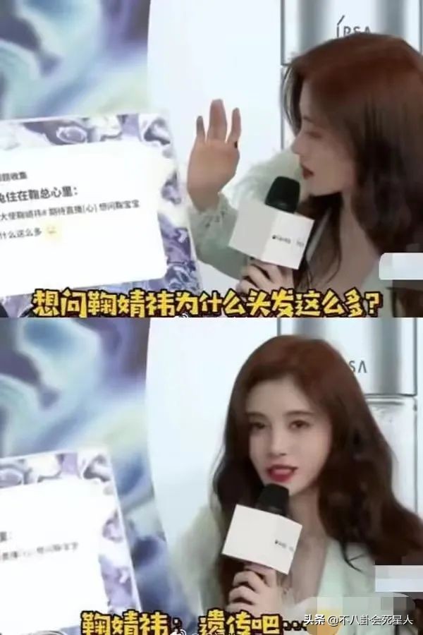 从没吃过肉、盗图炫富，7位明星撒谎却被拆穿打脸，假得要命