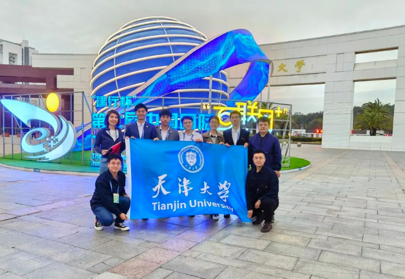 央媒盛赞！这所985到底有多浪漫？上天入海，追星揽月！网友：浪漫到骨子里！