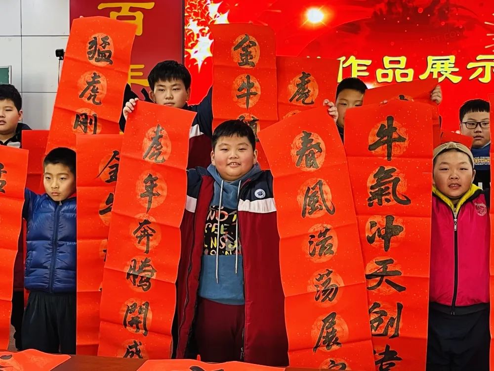 福虎迎春到 丹青贺岁来——潍城实小2022年春联作品