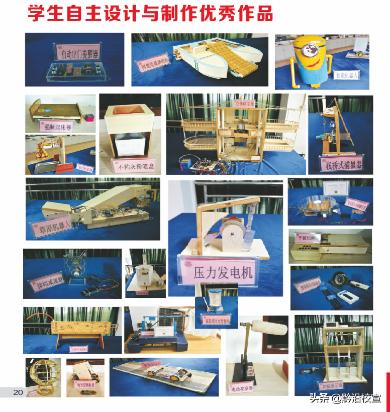 武汉这所学校的孩子却让我看到更有潜力的教育成果