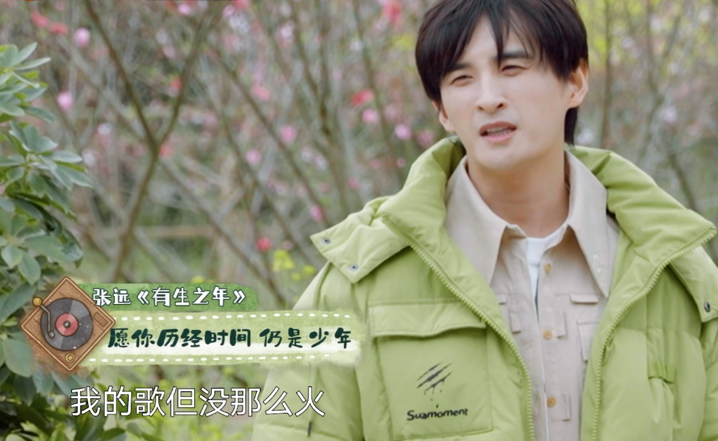 “07快男”重聚，少男变成了再就业男团，更有娱乐圈的沉浮记