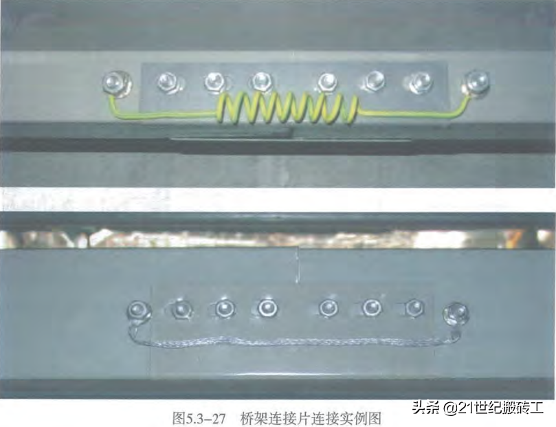 创建鲁班奖工程细部做法指导_ 安装工程_建筑电气工程