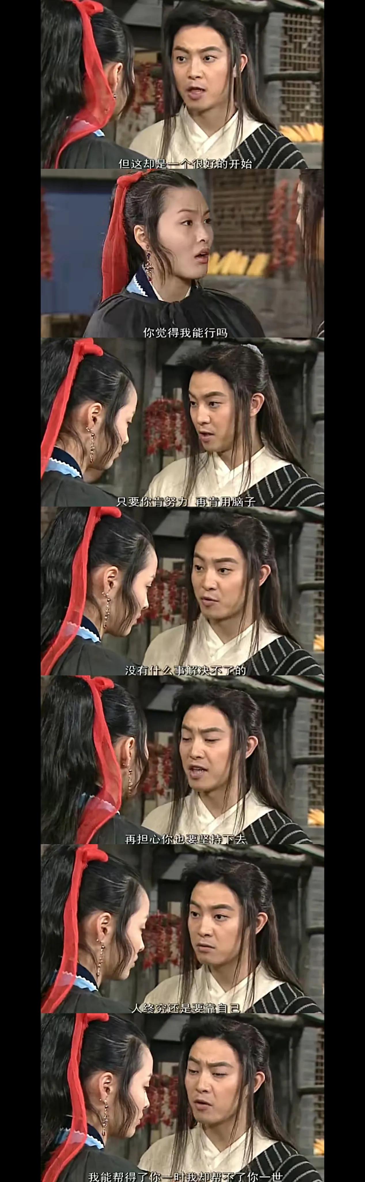 我心目中的国产电视剧top