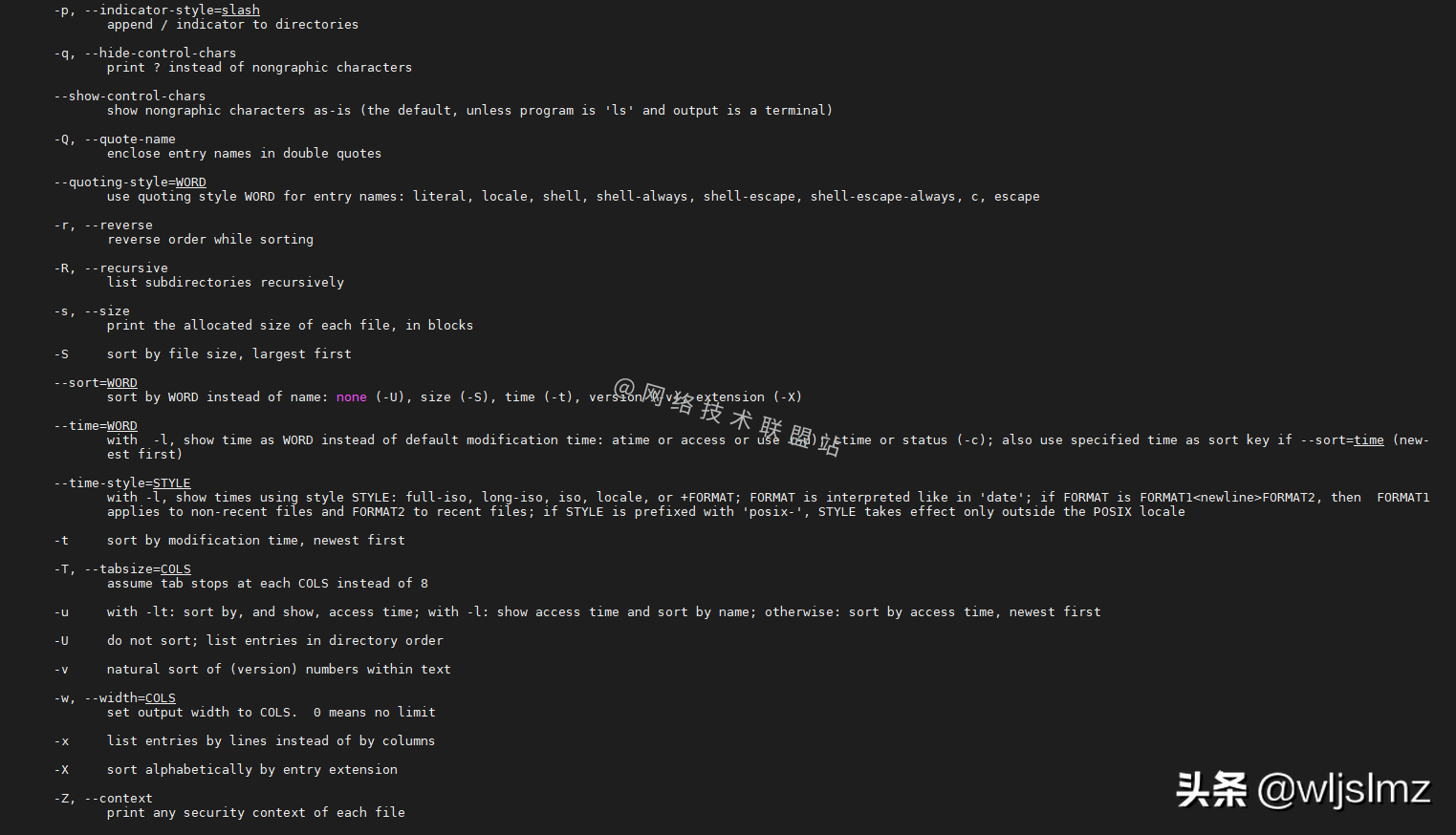 2000字教你如何玩转Linux man命令，隐藏技能非常nice