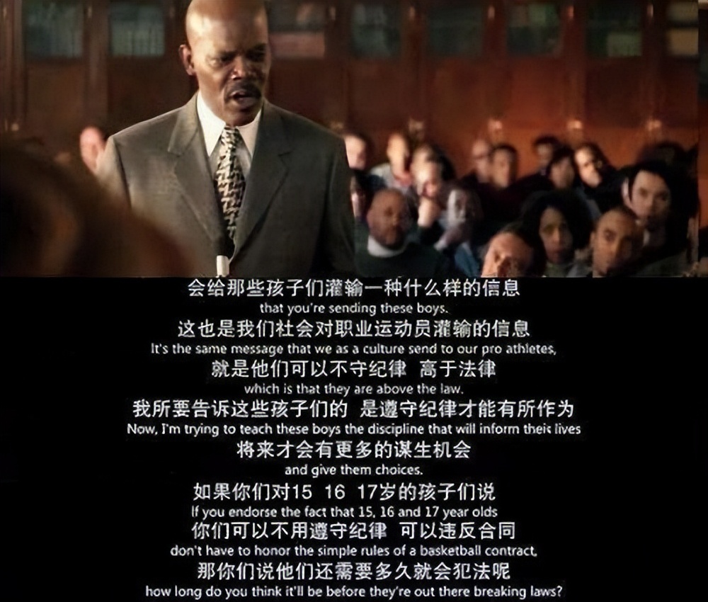 nba球星參演過哪些電影（10部與籃球有關的電影，熱愛籃球的你看過幾部？）
