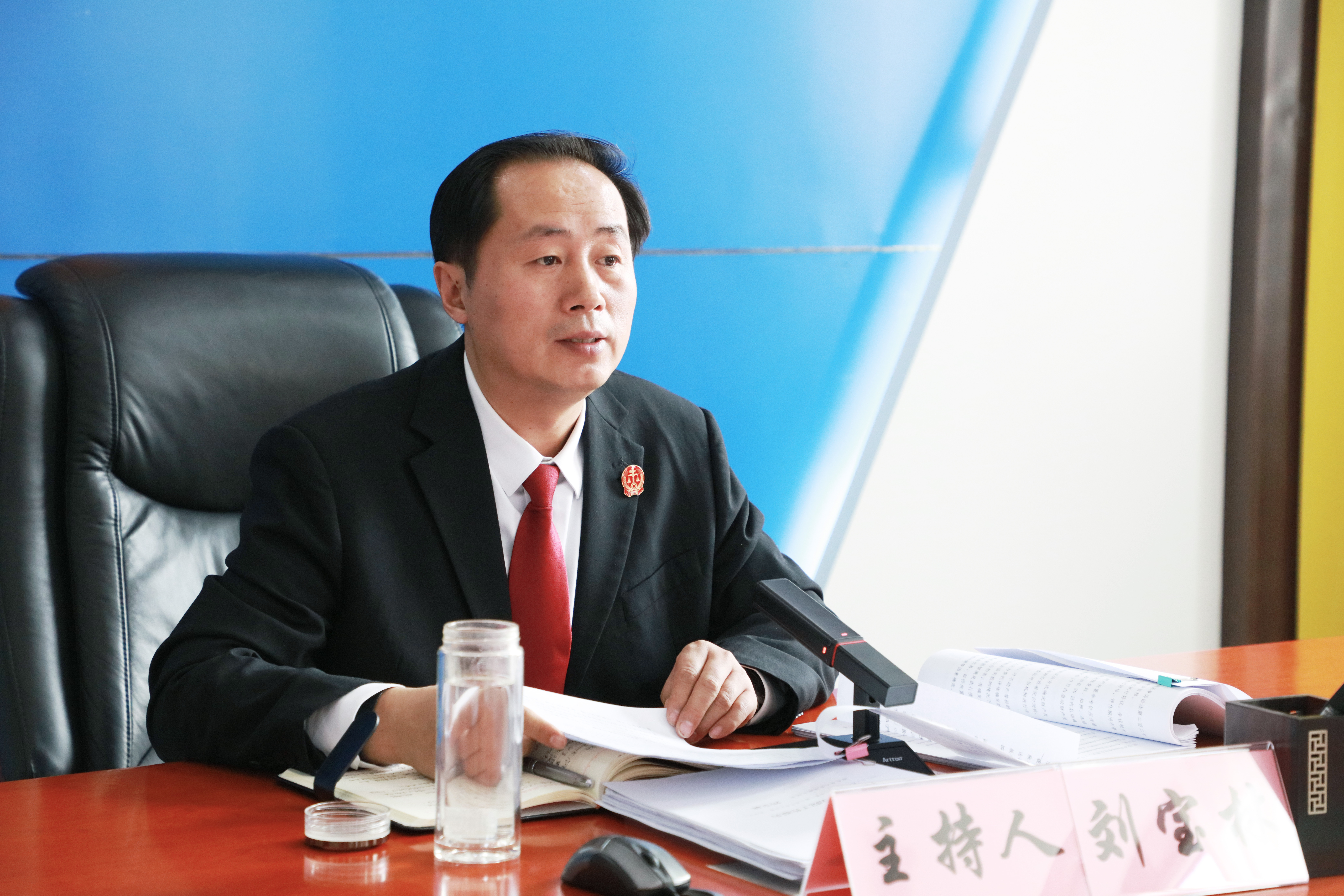 踔厉奋发谋发展 笃行不怠开新局——神木市法院党组理论学习中心组2022年第一次集中学习