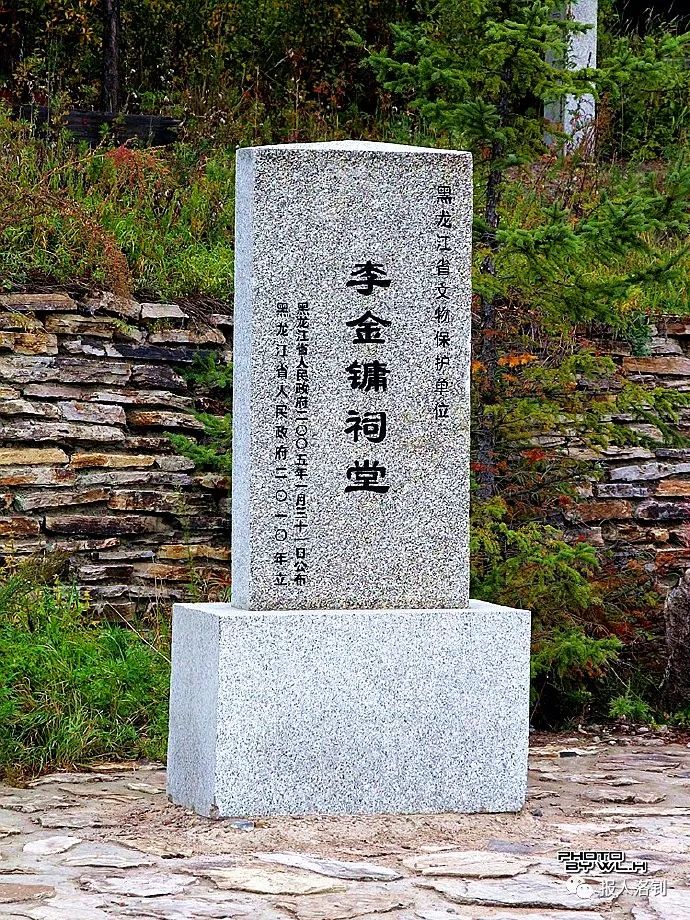 走马胭脂沟 原创：赵富山（ 报人洛钊）