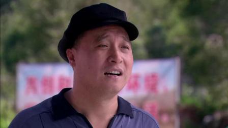 《乡村爱情》中饰演过两个角色的三个人,前面打酱油,后面演主角