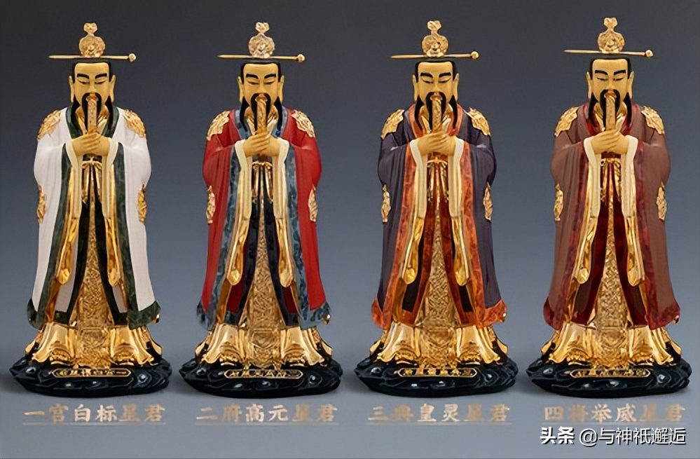 南斗六星图片(故事) - 赤虎壹号