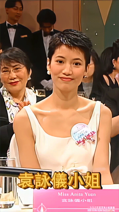 没有美颜的年代，她们为什么还是这么美？颜值真抗打…