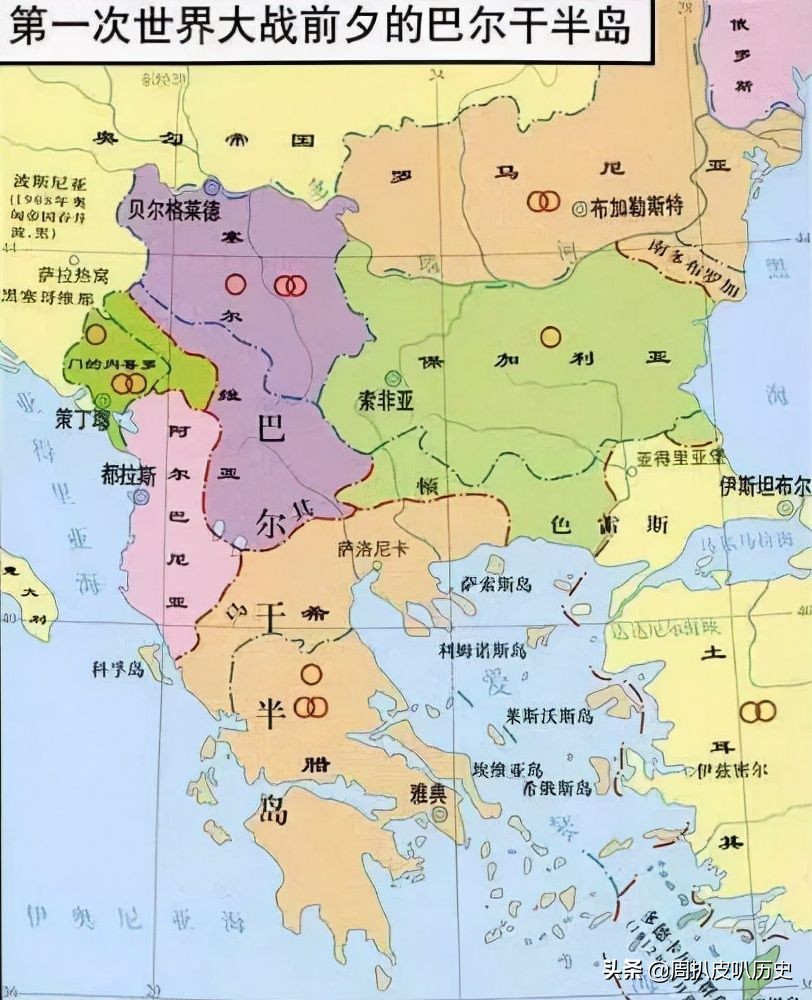 带你一次性搞懂世界历史——奥地利篇