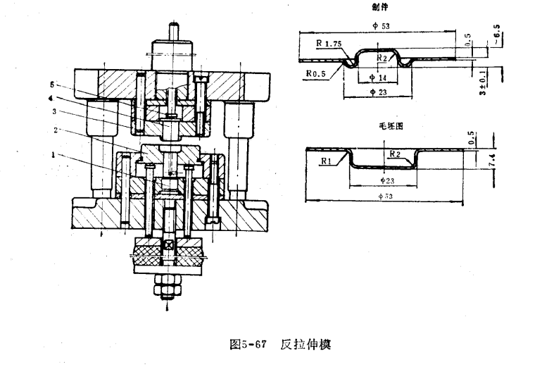 关于不同冲床使用的拉伸模具，你知道那些？