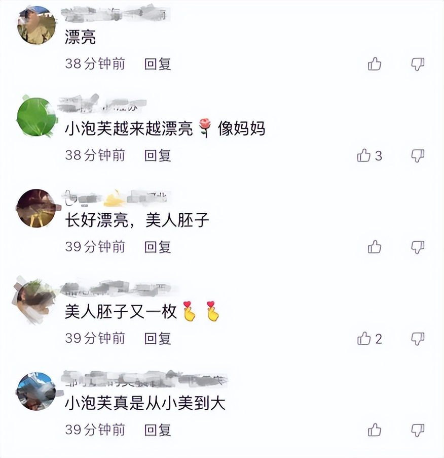 刘畊宏晒女儿近照，9岁小泡芙眼睛黑亮长相清秀，被赞：美人胚子