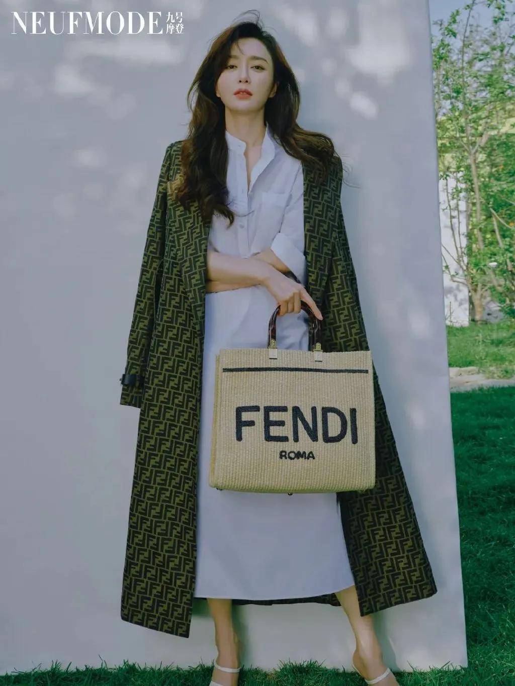 秦岚 密林仙踪复古大片｜高清美图