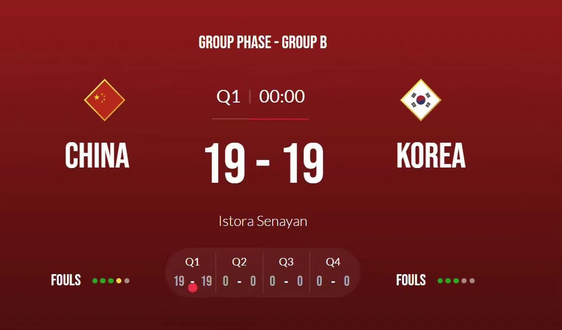 「男篮亚洲杯」中国45-43韩国 半场赛况