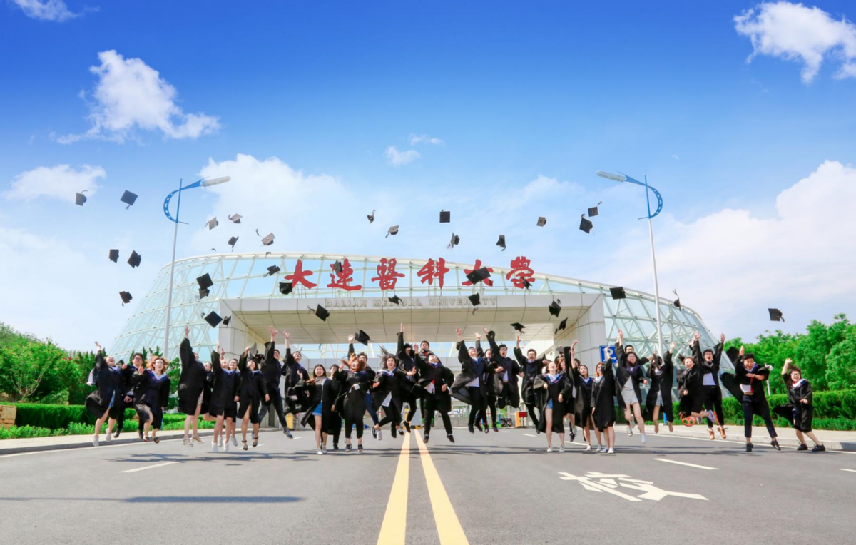 今年，高校毕业生达1076万！这所大学本科毕业生质量冲进全国50强！