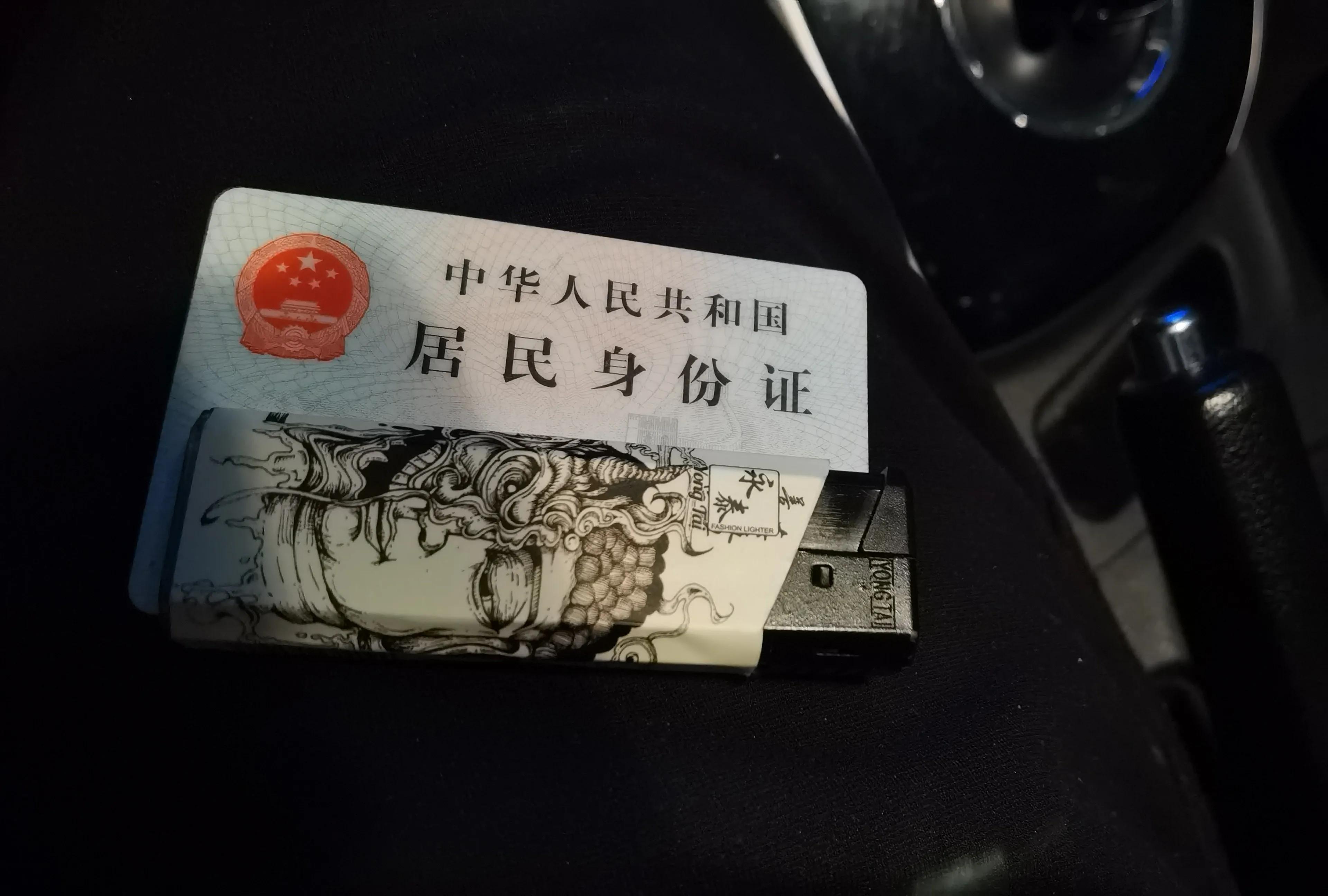 怎样注册网约车司机（网约车司机需要什么条件）