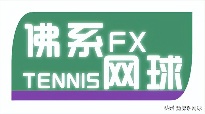 網(wǎng)球拍品牌排行前十（網(wǎng)球拍怎么選 一篇文章帶你了解網(wǎng)球拍幾大主流品牌及產(chǎn)品）