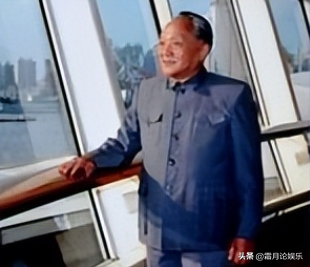 同样是演邓小平,把曹灿,马少骅,董子健等人放在一起,差别就出来了