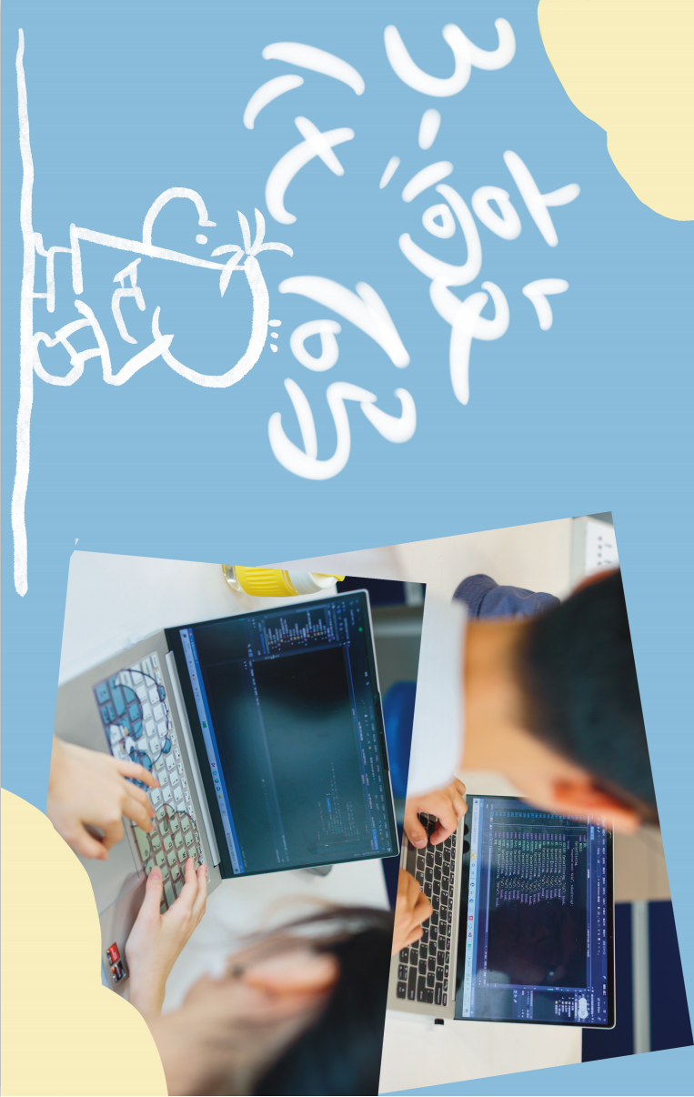 大数据与互联网学院 - 深圳技术大学（全校普通本科计划招3400人）