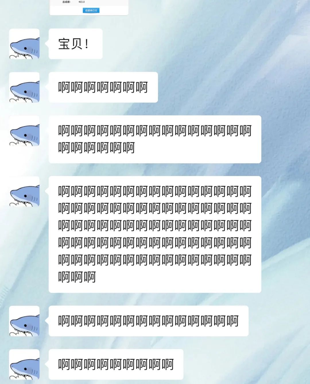 这个moment（moment re）