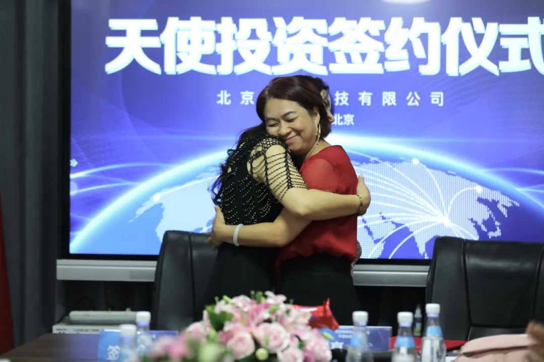 「星火相传」记郁林科技喜获天使轮投资，传递乡友互相成就的典范