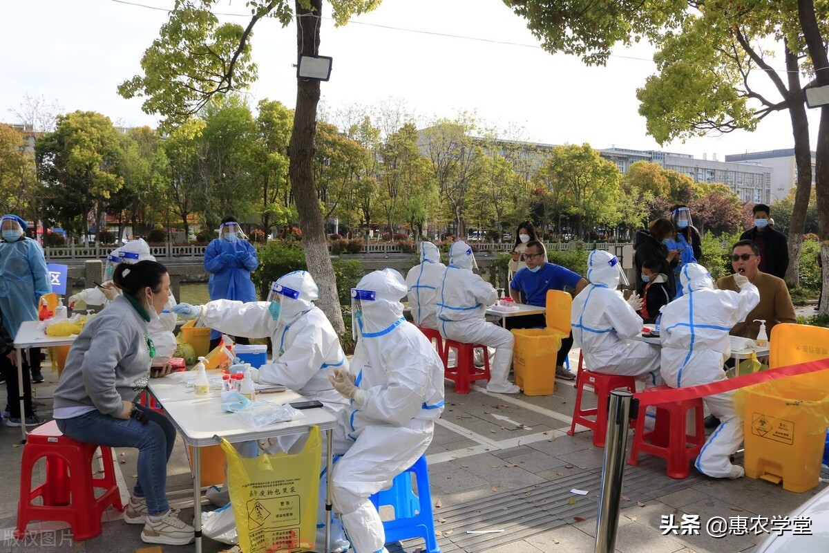 2022年有疫情补助金吗？需要满足什么条件？怎么领取？