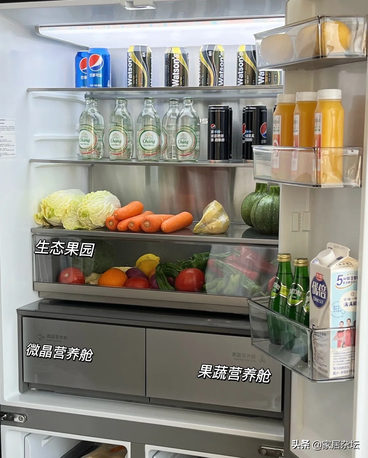 松下冰箱質量如何（卡薩帝、西門子、松下，哪個品牌的冰箱值得買？弄清后少花冤枉錢）