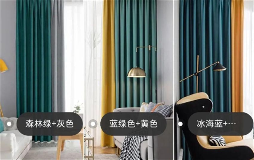 若装修重来，窗帘一定坚持“7不做”！不是瞎说，是花钱买的教训
