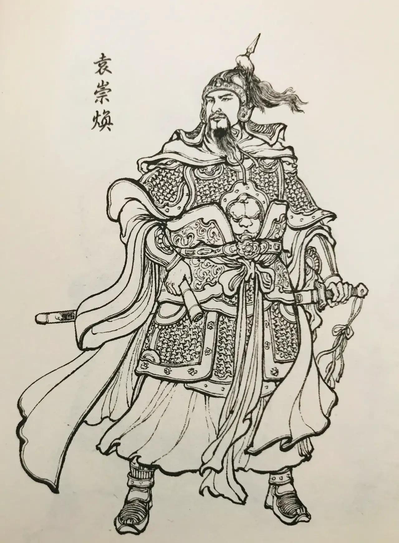 二十一名:云南,贵州十大名将李恢,吕凯,孟获,士燮,郑和,杨一清,傅宗龙
