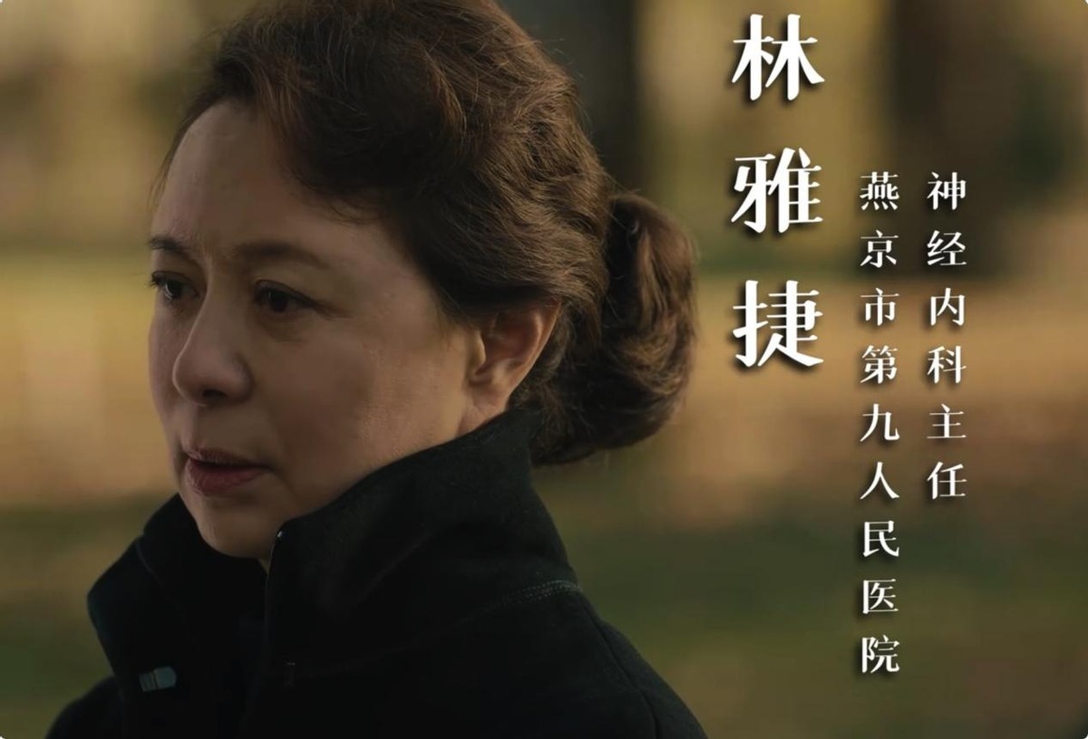 《促醒者》6个配角,有视帝视后,个个来头大,刘佳太让人意外