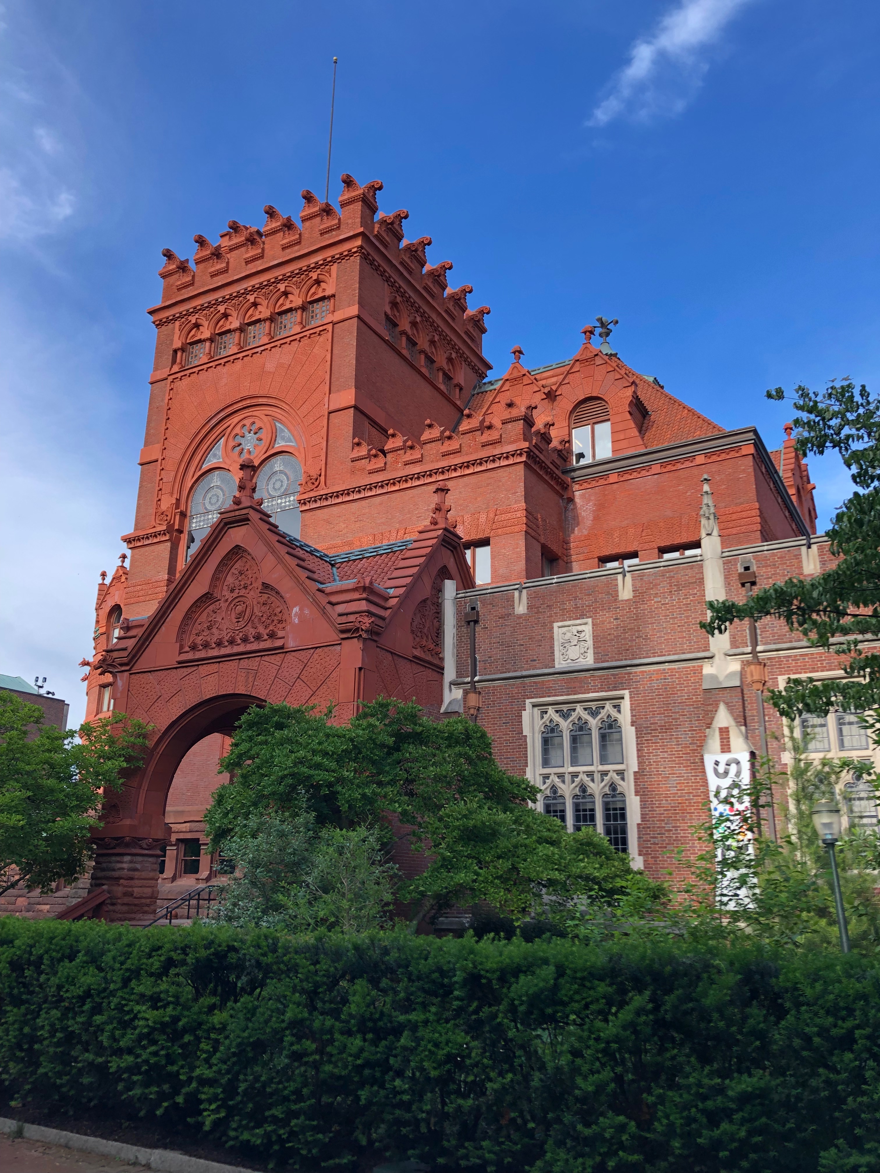 宾夕法尼亚大学 美国宾夕法尼亚州大学 - 促十二百科