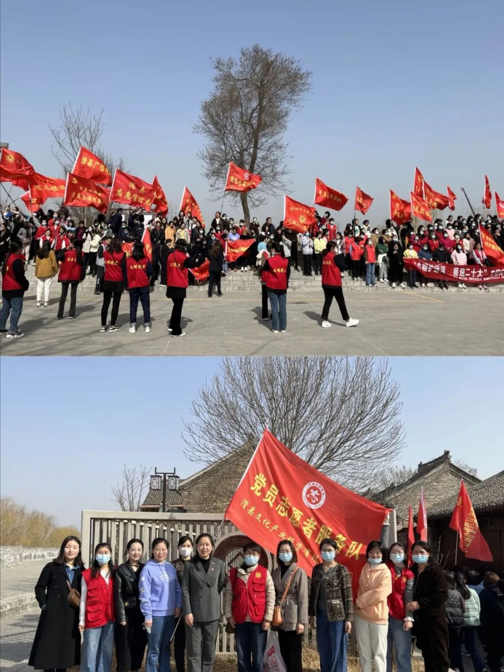 春风拂面，强身健体，文投公司共庆“三八”国际劳动妇女节