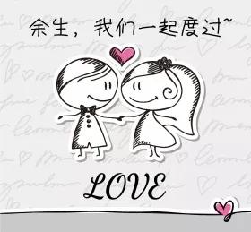 「摘抄」那些温柔至极的句子