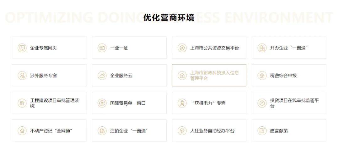 申请个人网站,怎么申请个人网站