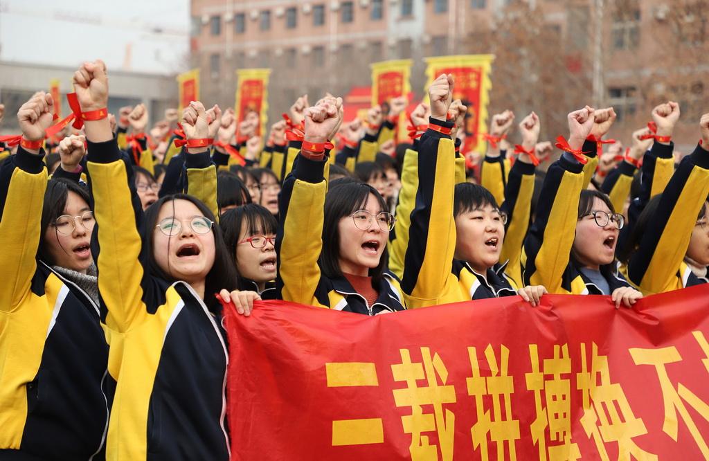 河南大学国际教育学院（河南大学）