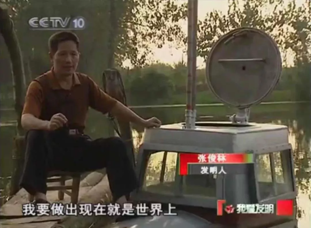 爆火13年，比手工耿还离谱！央视最会“玩”的节目，不只会搞笑