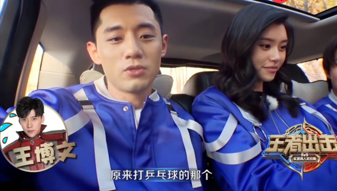 和马龙曾是省队队友，参加13届《快男》出道，后拍戏当上男一号