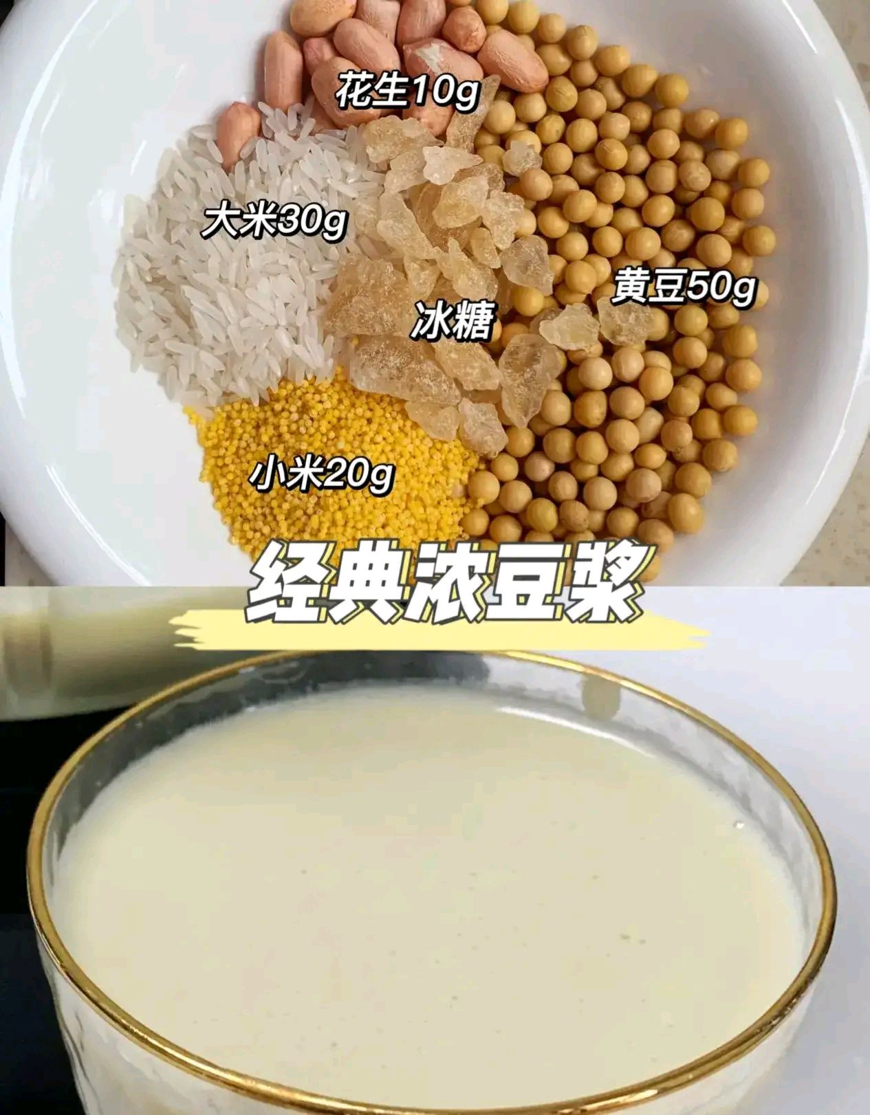 闺蜜强烈推荐的6个小家电，以为是“智商税”，没想到越用越上瘾