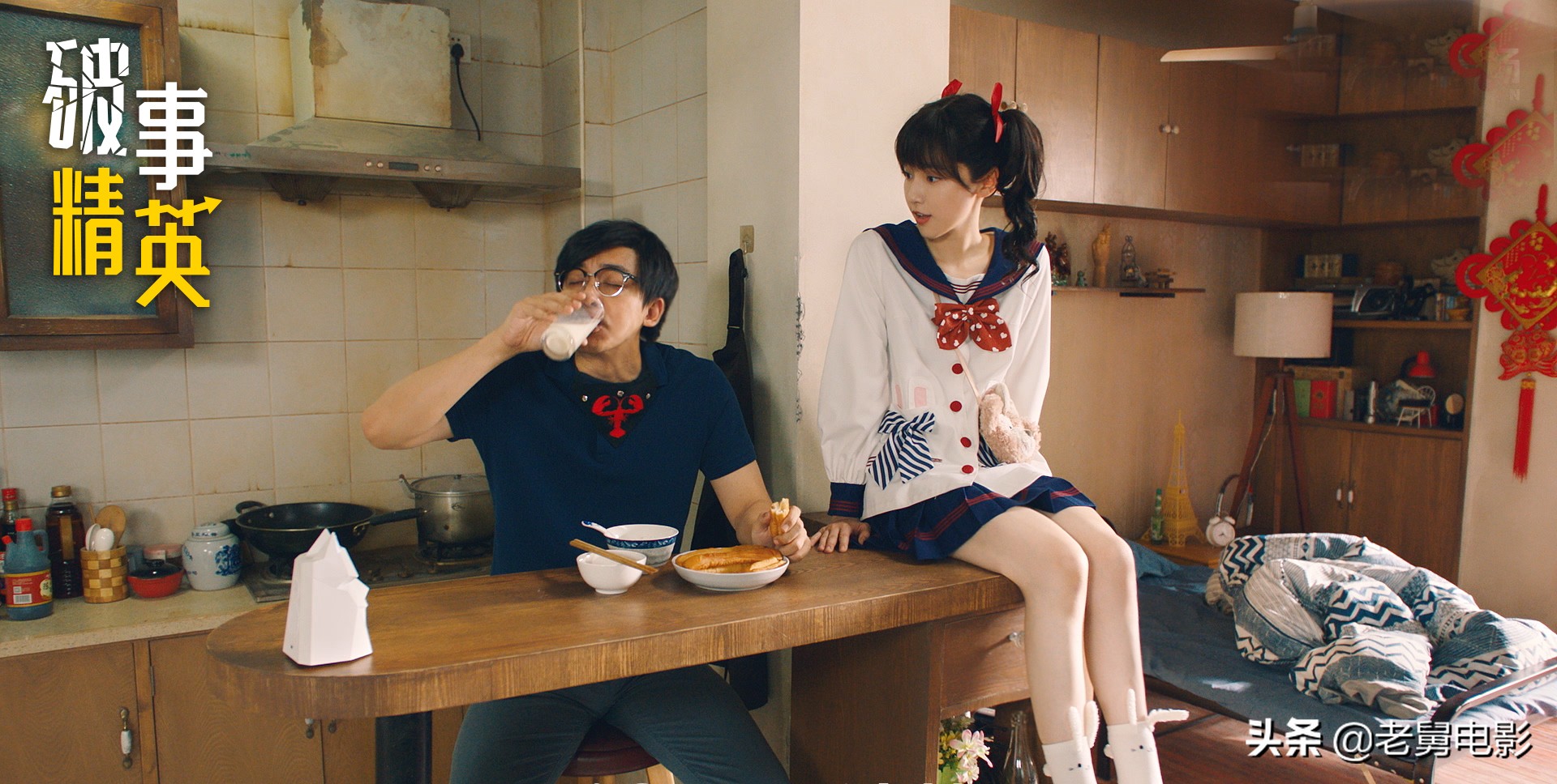 李佳航在喜剧中的一段哭戏让观众破防，说出了无数职场人的心声