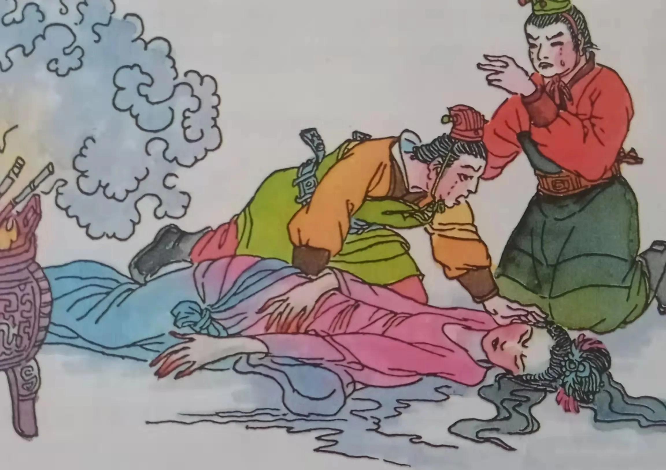 姜刑是什么刑罚