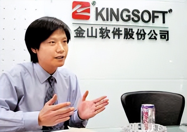 国产杀毒软件三巨头，曾经的巅峰之作，为何惨遭弃用？