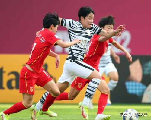 恭喜中国女足！恭喜水庆霞！中国队3-2逆转韩国，夺得亚洲杯冠军