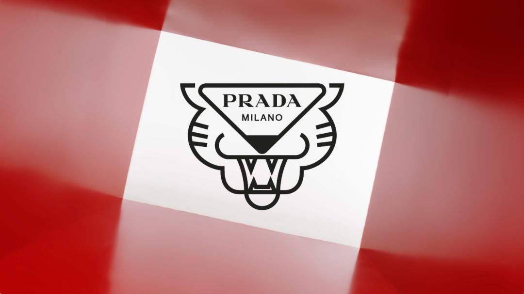 创客贴获融资；京东Ochama荷兰开业；Prada开启2022虎年行动
