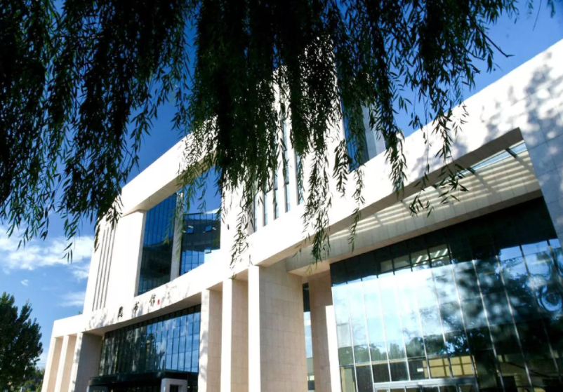 注意了！对外经济贸易大学：全国31省专业录取分数线，一次性公布