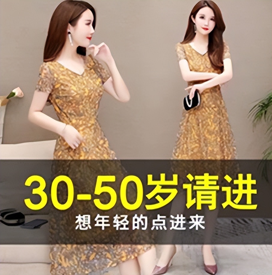 如何制作一个高点击率主图，这些细节一定要记住
