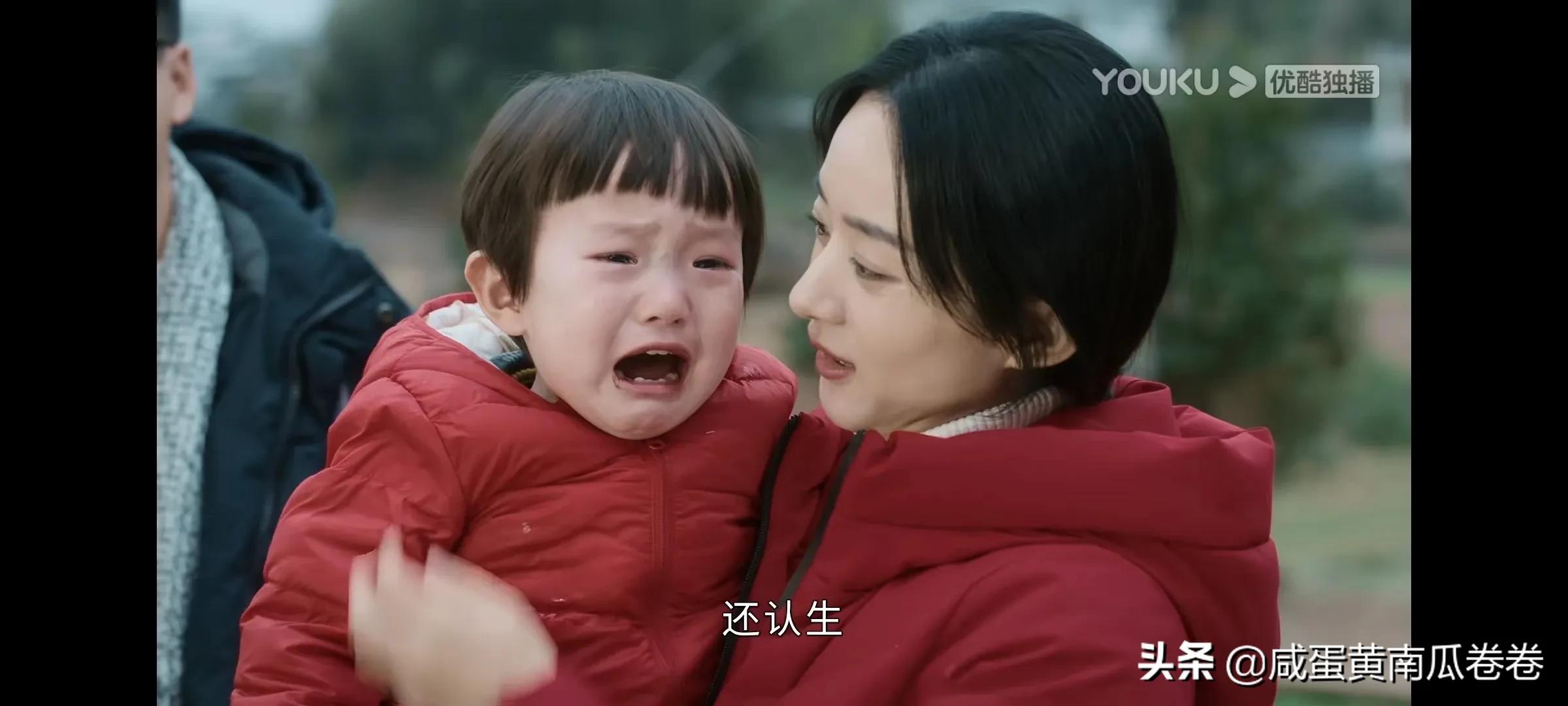 幸福到万家 今晚剧情 25～26集（组图）