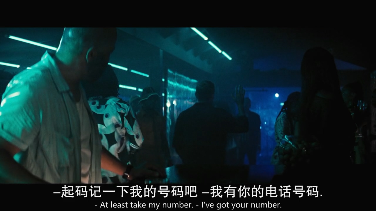 大猛哥说电影——《007：无暇赴死》——邦德同志这次真的死了